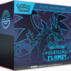 Captura de pantalla 2026-01-22 133135 Pokémon TCG: Mega Evolution—Phantasmal Flames Elite Trainer Box